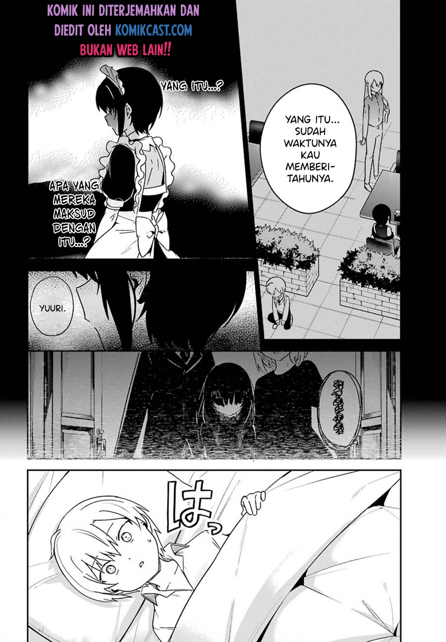 My Recently Hired Maid Is Suspicious (Serialization)